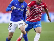 开云平台-格拉纳达主场挑战赫塔菲，希望保持胜利的简单介绍