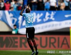 开云体育入口-大连一方力争逆袭，打破连败