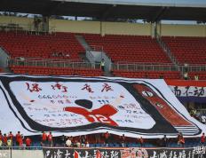 开云下载-重庆力争逆袭，球迷期待奇迹发生