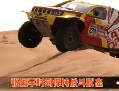 开云体育APP下载-队员拼尽全力，以最佳状态应对战局