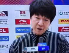 开云APP-主教练执教良方有效果球队变阵增强实力的简单介绍