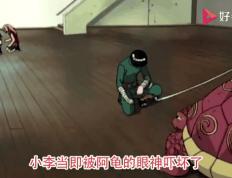 开云体育-包含奇才队实力大增，挑战强敌勇敢前行的词条