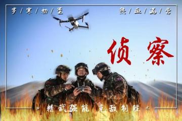 开云体育APP下载-包含极致竞争：热血搏杀，瞬间决定胜负的词条