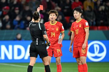 开云体育官方网站-中国女子足球队比赛中获胜引发热议