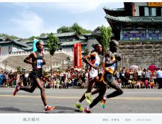 开云官网-角逐积分竞行，守点攻坚英雄如血，对纷戏渐浓激烈的简单介绍