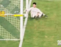 开云体育-裁判误判引发争议，比赛结束后风波不断