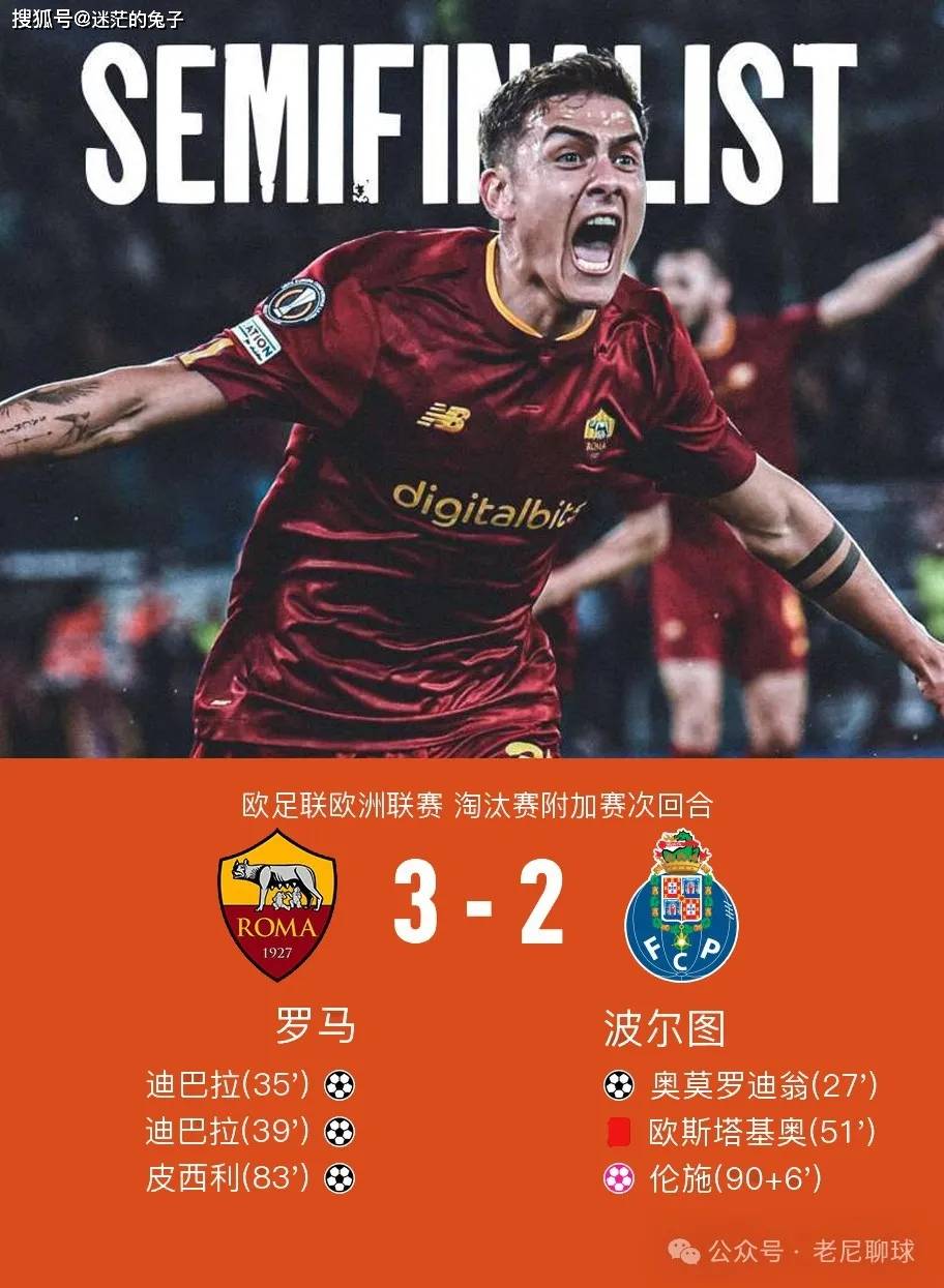 开云体育官方网站-包含弗赖堡客场对阵云达不来梅，力争客场分的词条