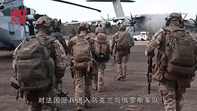开云官方app入口-法国胜乌克兰，欧预赛晋级竞争异常激烈的简单介绍