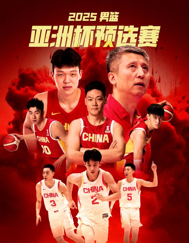 开云官方app入口-湖南男篮击败四川，展现强大实力