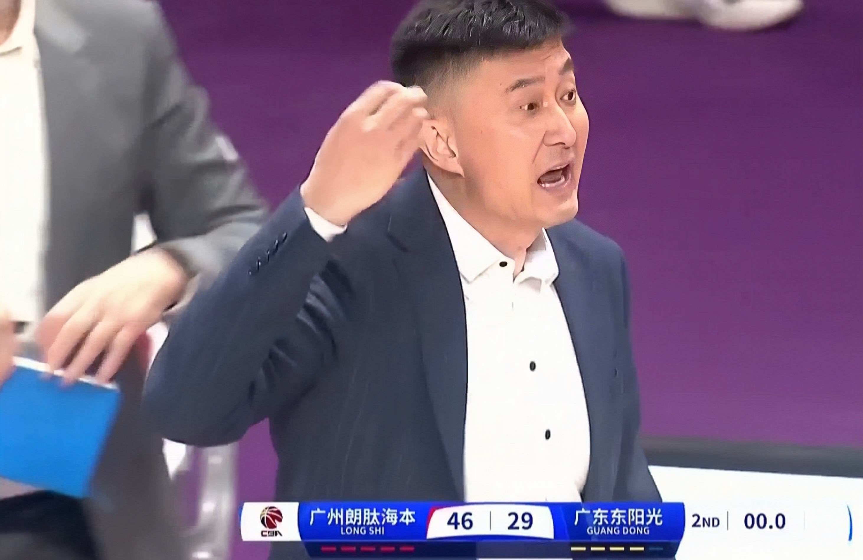 开云体育官网-广东宏远队失利，遭遇新疆男篮的强势攻击的简单介绍