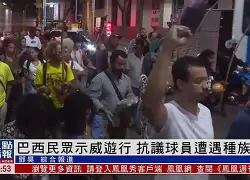 开云APP-阿拉维斯遭遇波折，陷入保级泥潭的简单介绍