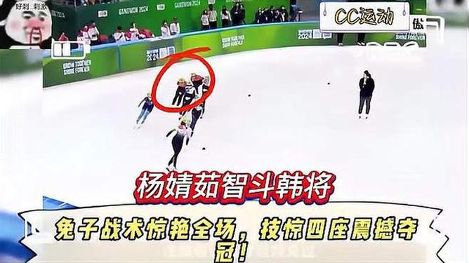 开云体育中国-澳洲球员技惊四座，荣登巅峰