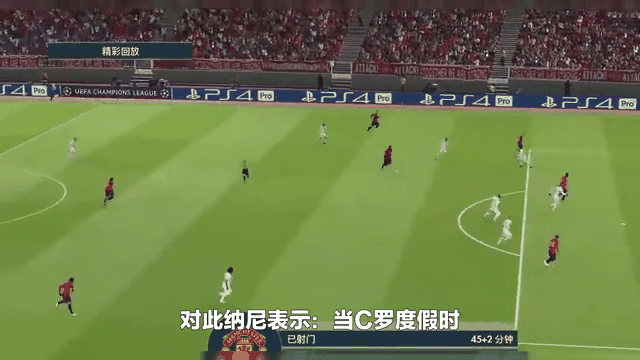 开云体育中国-关于热闹转会传闻不断，球队阵容动态更替的信息