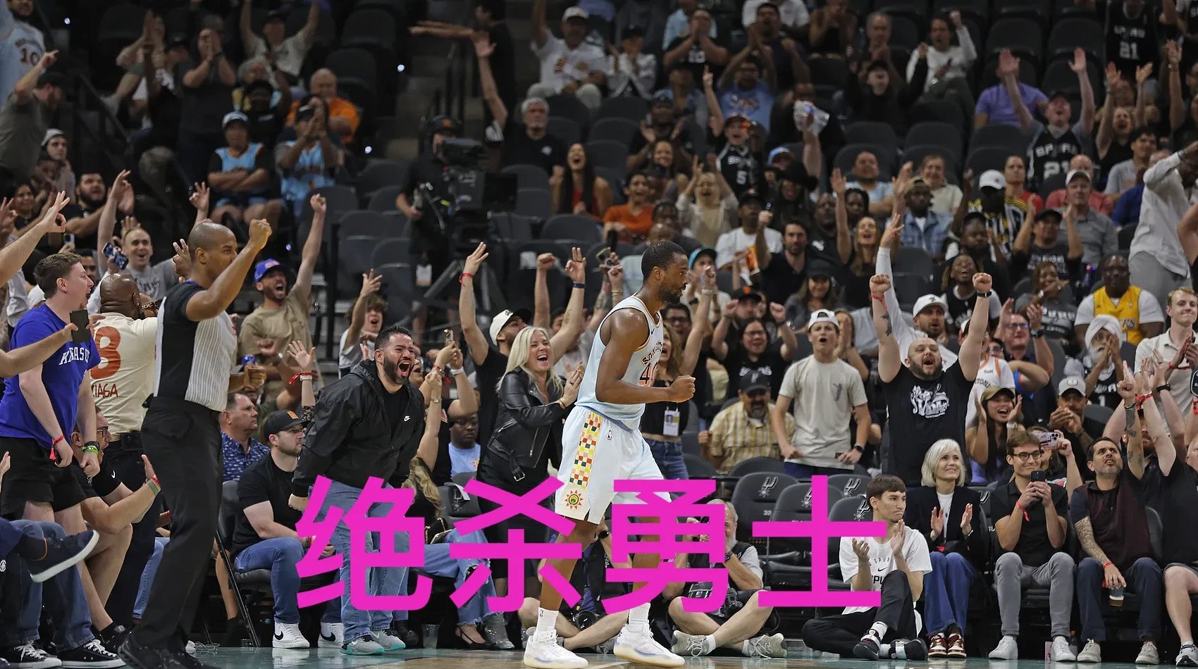 开云体育登录-勇士遭遇三连败，卫冕形势堪忧