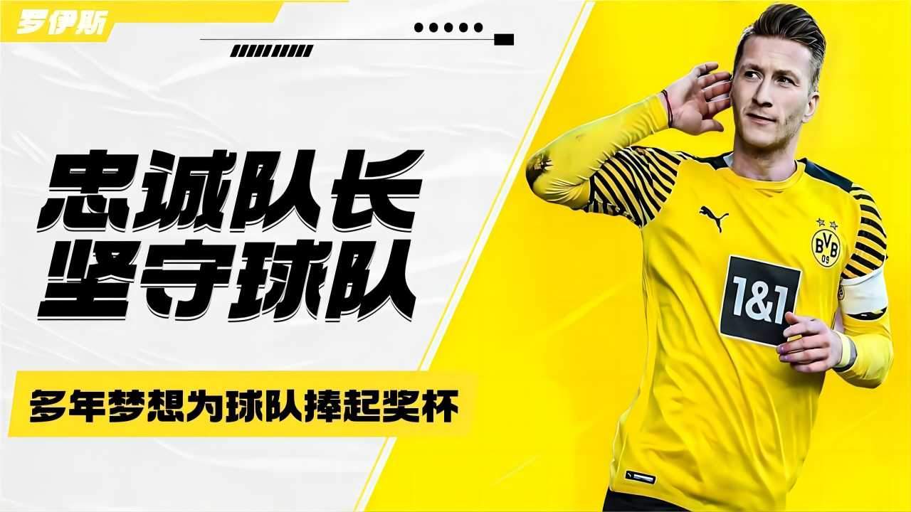开云平台-关于顶级球队集结，争夺荣耀无尽的信息