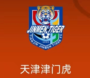 开云体育官方网站-上海申花客场战平山东鲁能，保持不败
