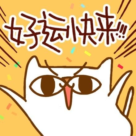开云体育下载-某名球员将在周四参加重要比赛，祝他好运