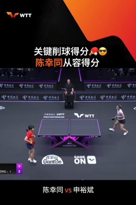 开云体育中国-东京神锋创造奇迹，双杀对手晋级八强
