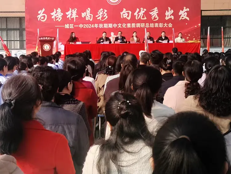 开云体育官方网站-精彩比赛拉开帷幕，众人为之喝彩