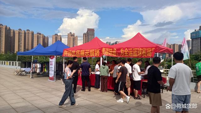开云体育官方网站-精彩比赛拉开帷幕，众人为之喝彩