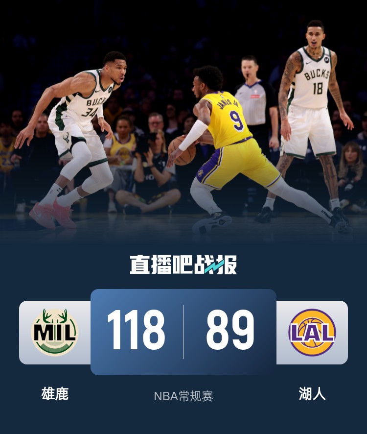 开云官方app入口-NBA球队在比赛中进行彩排，备战下一场胜利的简单介绍