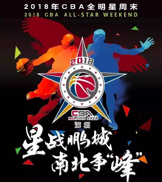 开云体育-包含竞速擂台！全球体育冠军呼之欲出的词条