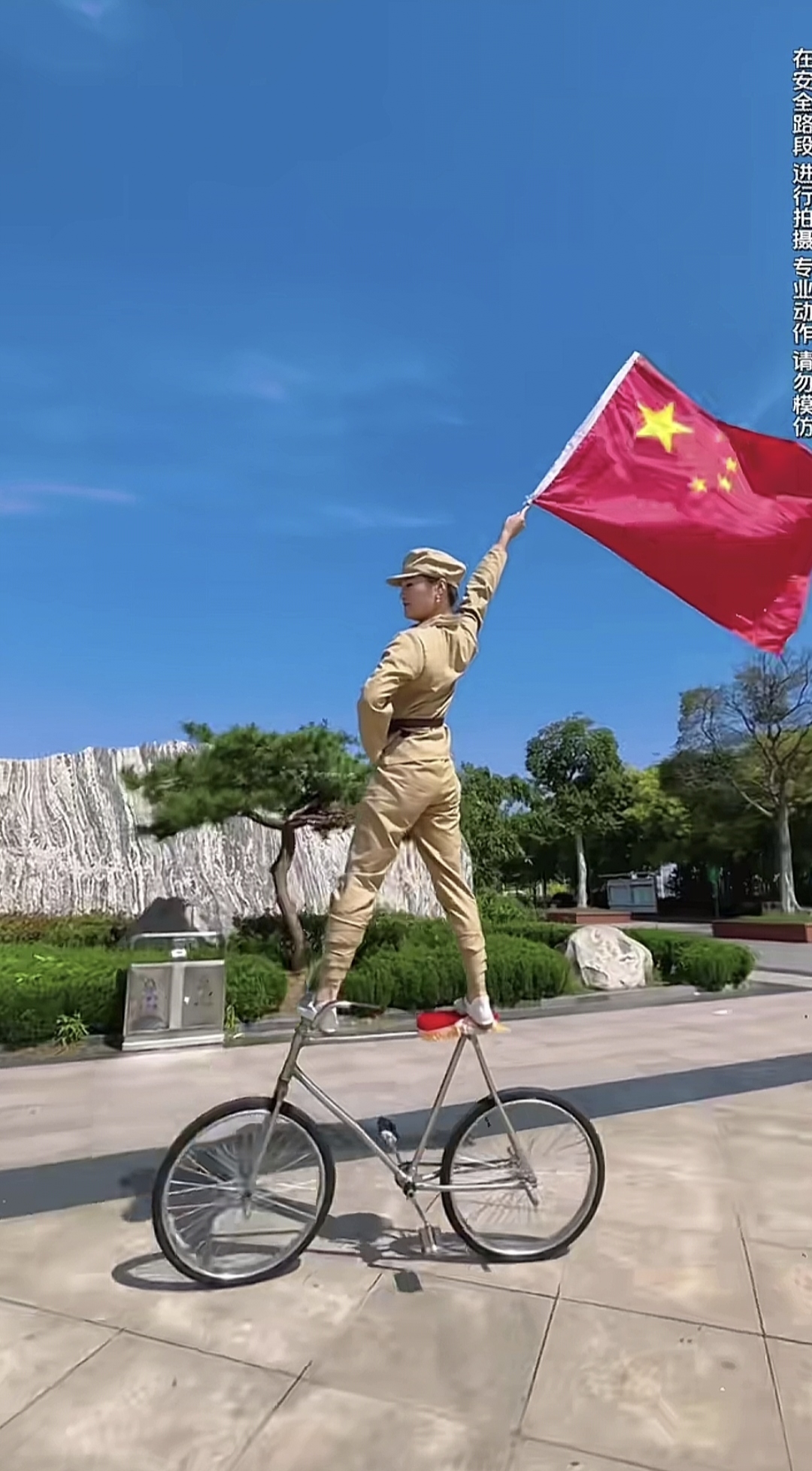 开云官网-队员身手不凡，在赛场上一展身手
