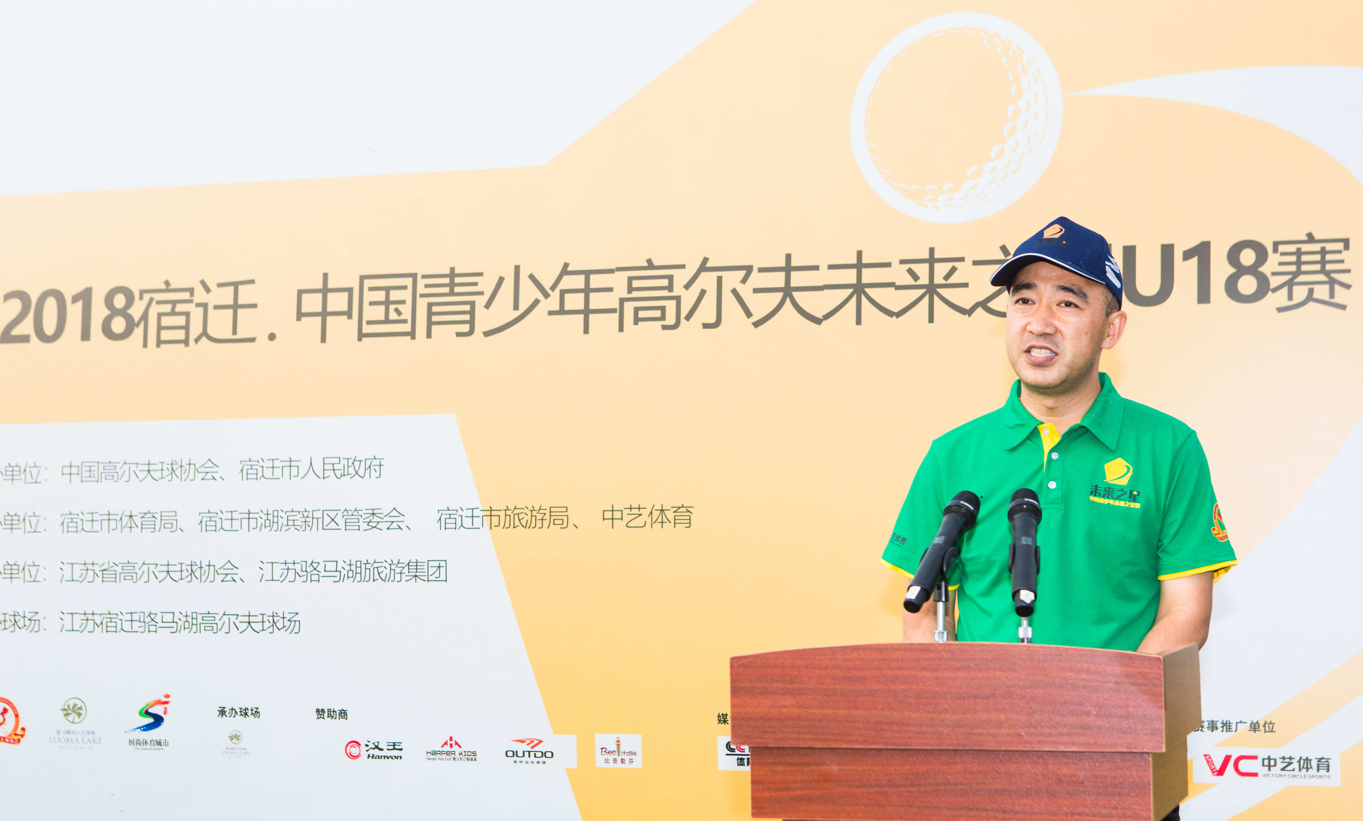 开云体育入口-关于未来之星崭露头角，球员逐渐融入战术发挥实力的信息