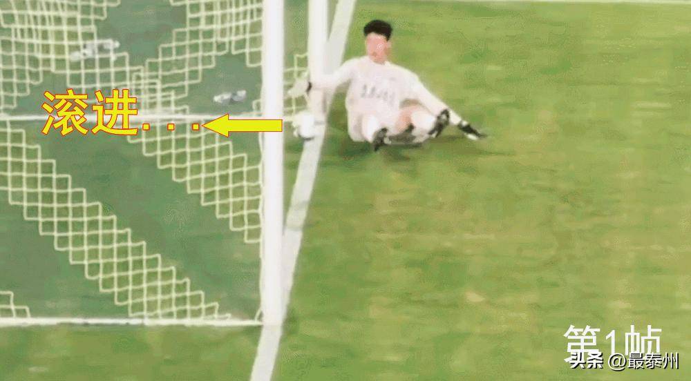 开云体育-裁判误判引发争议，比赛结束后风波不断