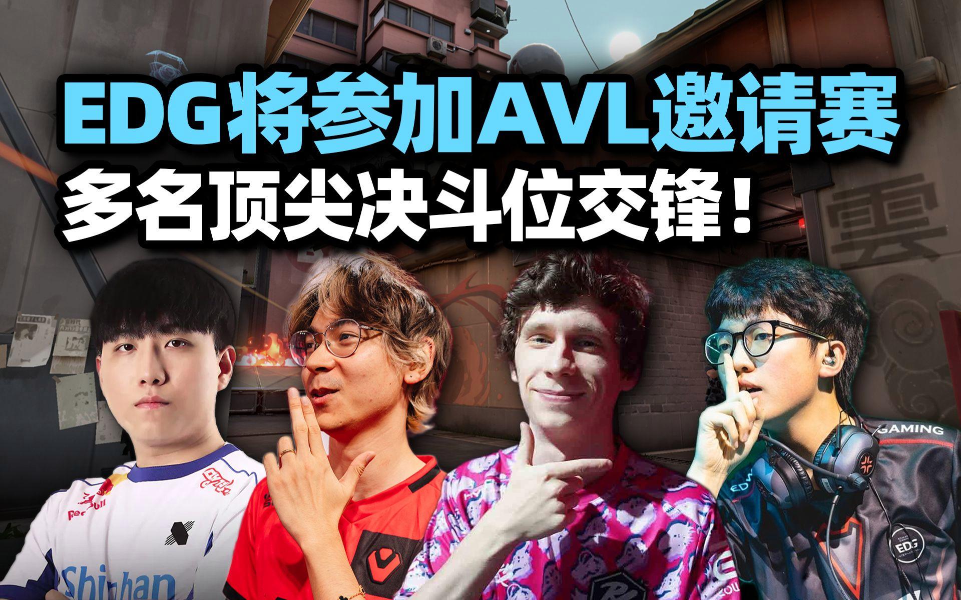 开云体育APP下载-DFM轻取EDG,Peanut操刀奇招英雄翻盘激烈交锋成都决赛之夜,让粉丝疯狂欢呼