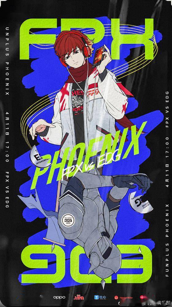 开云APP-TES轻取FLY，Viper完成史诗逆转强强对话成都决赛之夜，技惊四座的简单介绍