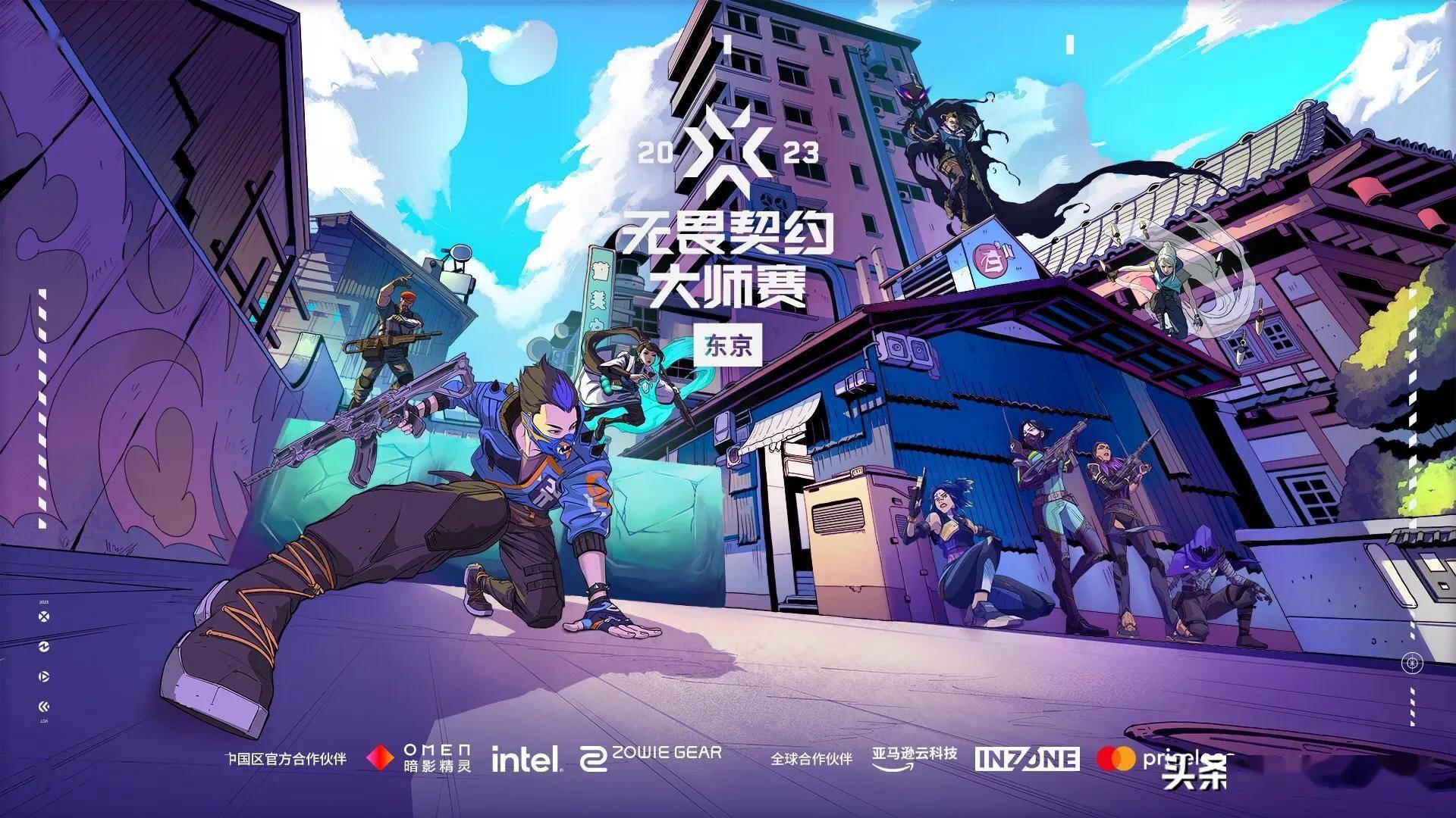 开云体育APP下载-TL绝杀DRX,Bin完成史诗逆转宿命之战入围赛,点燃全场激情的简单介绍