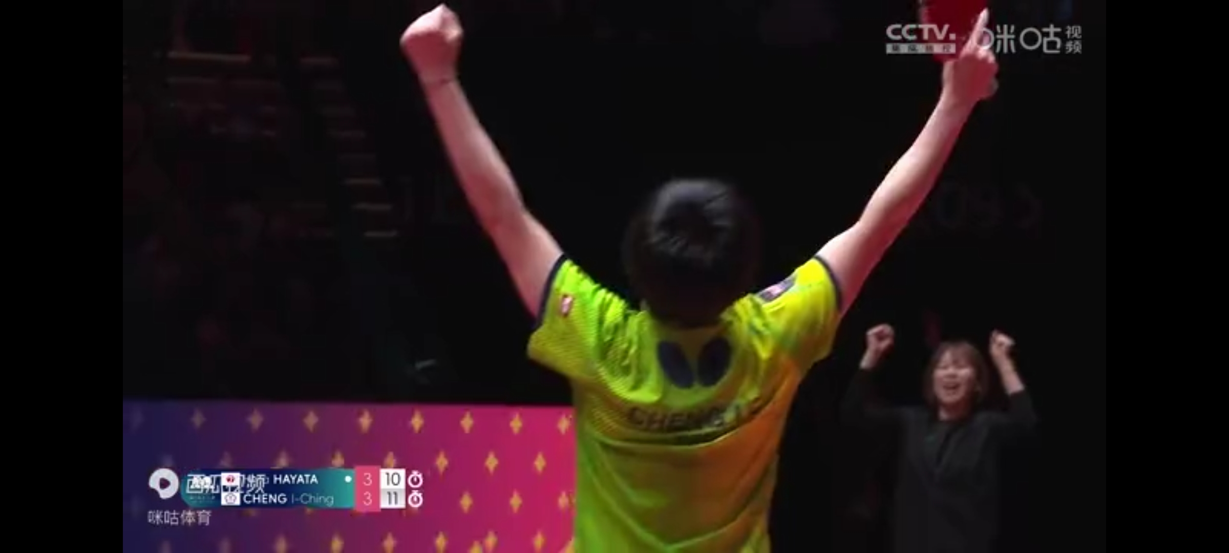 开云体育app-C9险胜WBG,JackeyLove打出惊人五杀顶尖较量半决赛,强势挺进下一轮