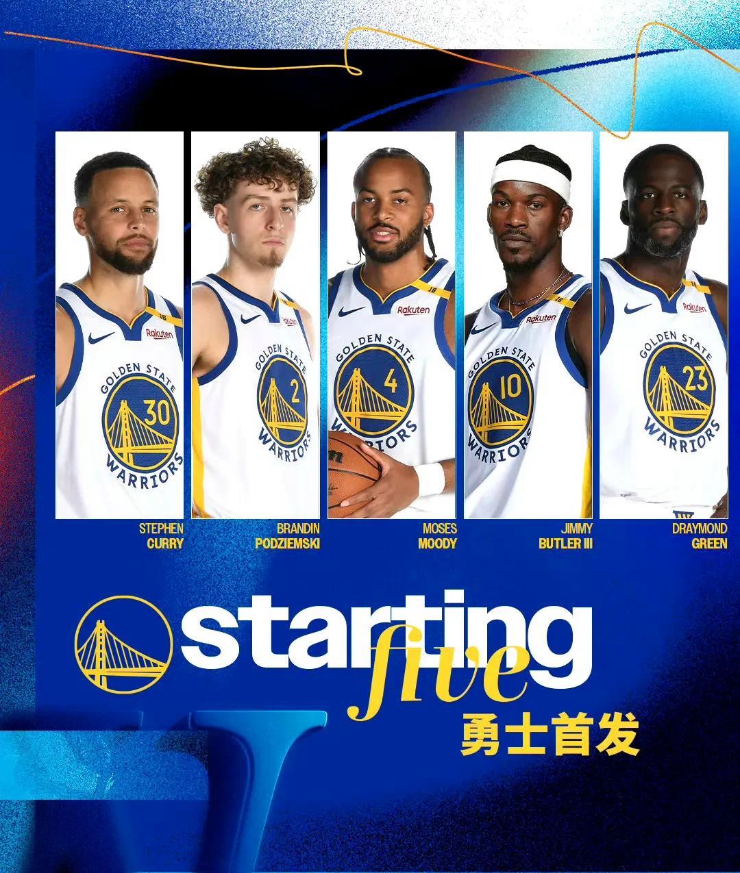 开云体育下载-包含KT险胜DRX，Caps团战一打五焦点之战2025世界赛，让粉丝疯狂欢呼的词条