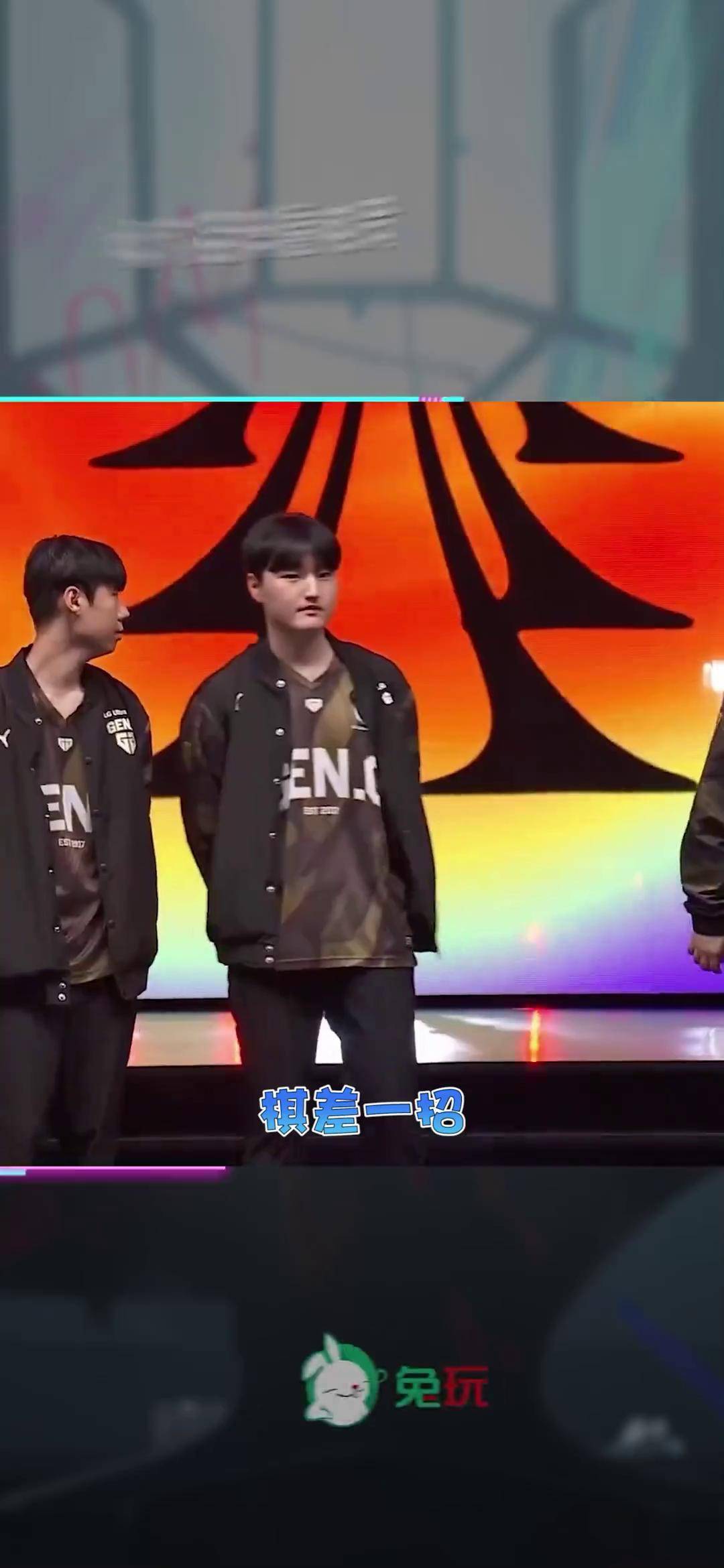 开云体育app-关于TL轻取TES，Lehends线上压制力十足宿敌对决2025世界赛，强势挺进下一轮的信息