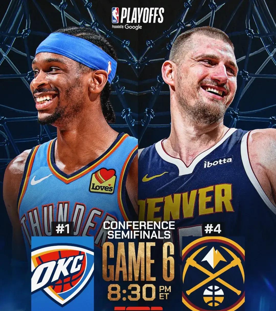 开云APP-爵士绝杀掘金，系列赛战成2-2平