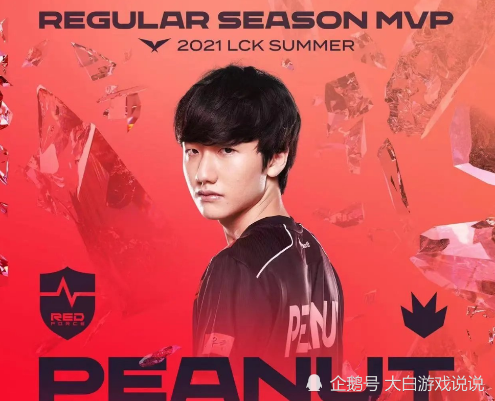 开云官方app入口-包含V5轻取LGD，Doinb单局斩获MVP峡谷大战小组赛，点燃全场激情的词条