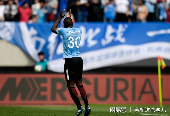 开云体育入口-大连一方力争逆袭，打破连败