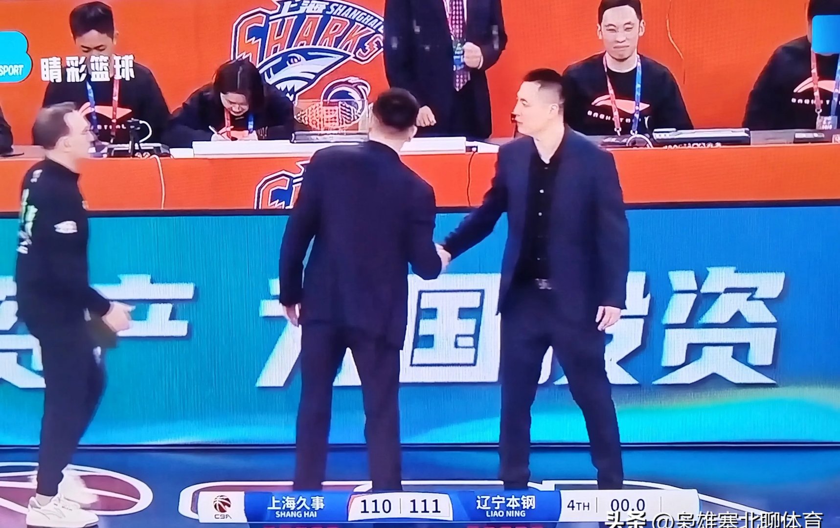 开云体育入口-大连一方力争逆袭，打破连败