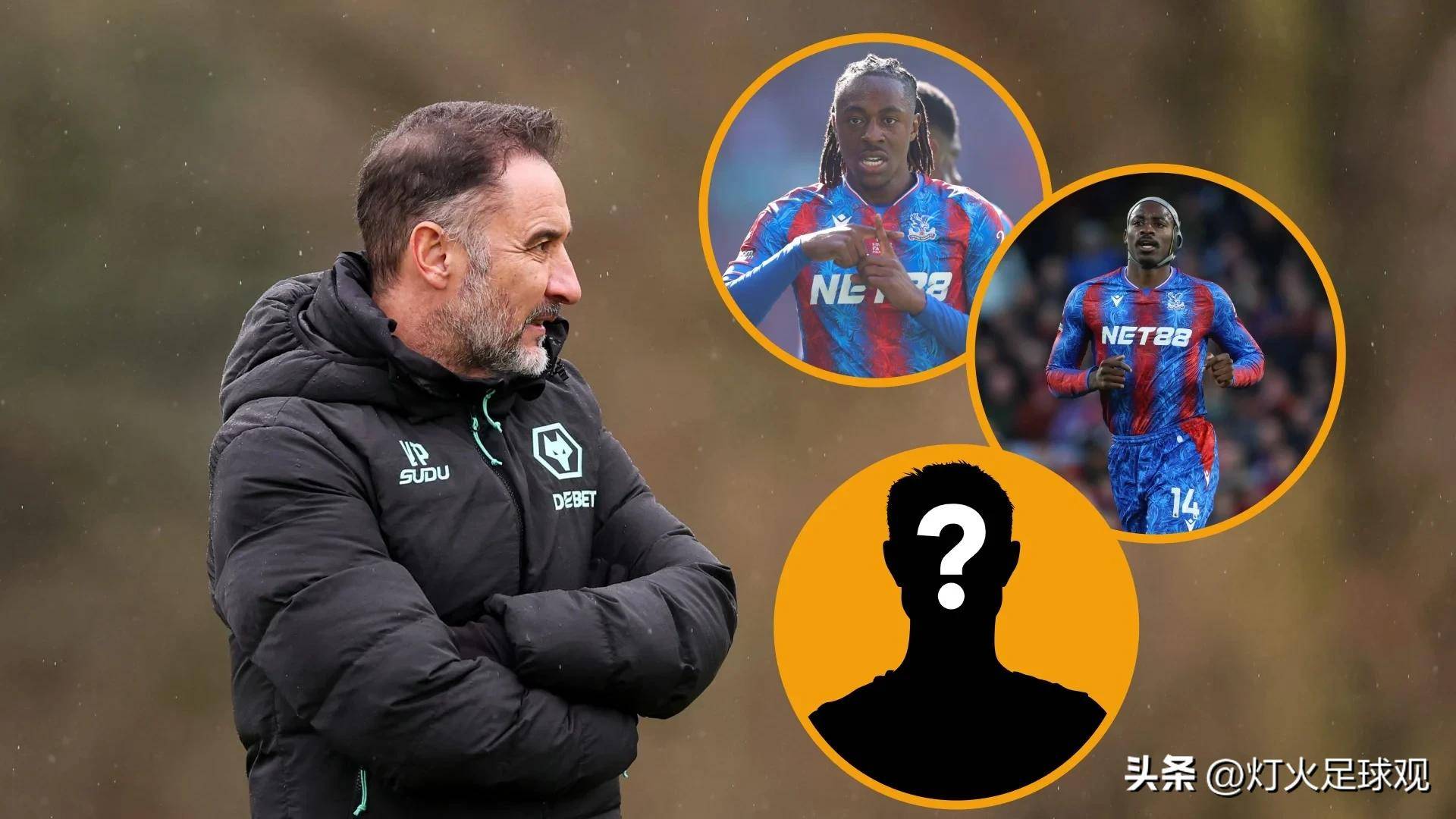 开云体育下载-水晶宫挑战狼队,强强对话一触即发!