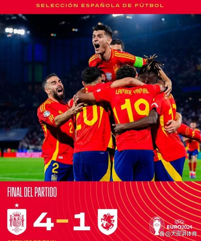 开云官方app入口-比利时vs葡萄牙,球迷迫不及待期待大对决