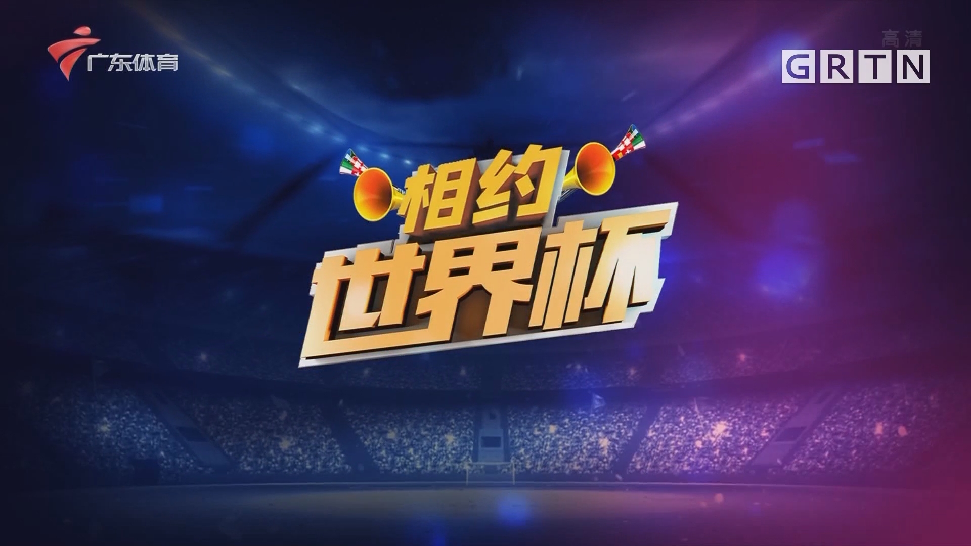 开云下载-快速反击致胜，球队斩获关键胜利