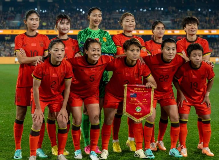 开云体育登录-国际女足锦标赛四强揭晓，各路豪强角逐