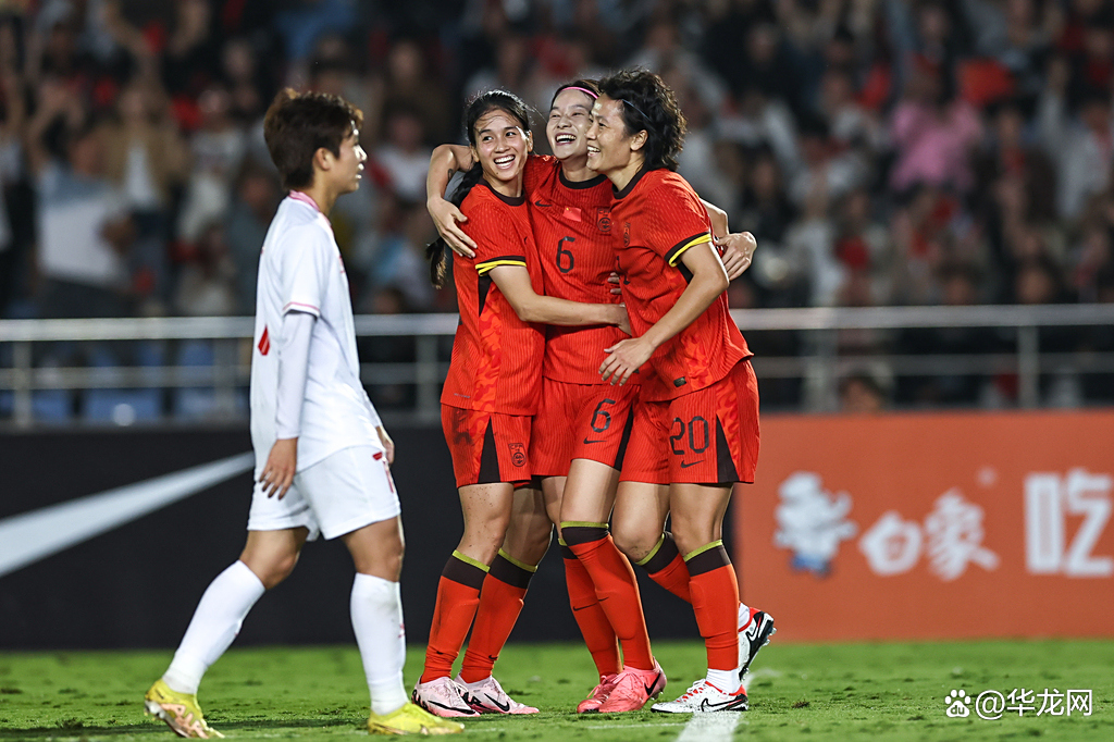 开云体育登录-国际女足锦标赛四强揭晓，各路豪强角逐