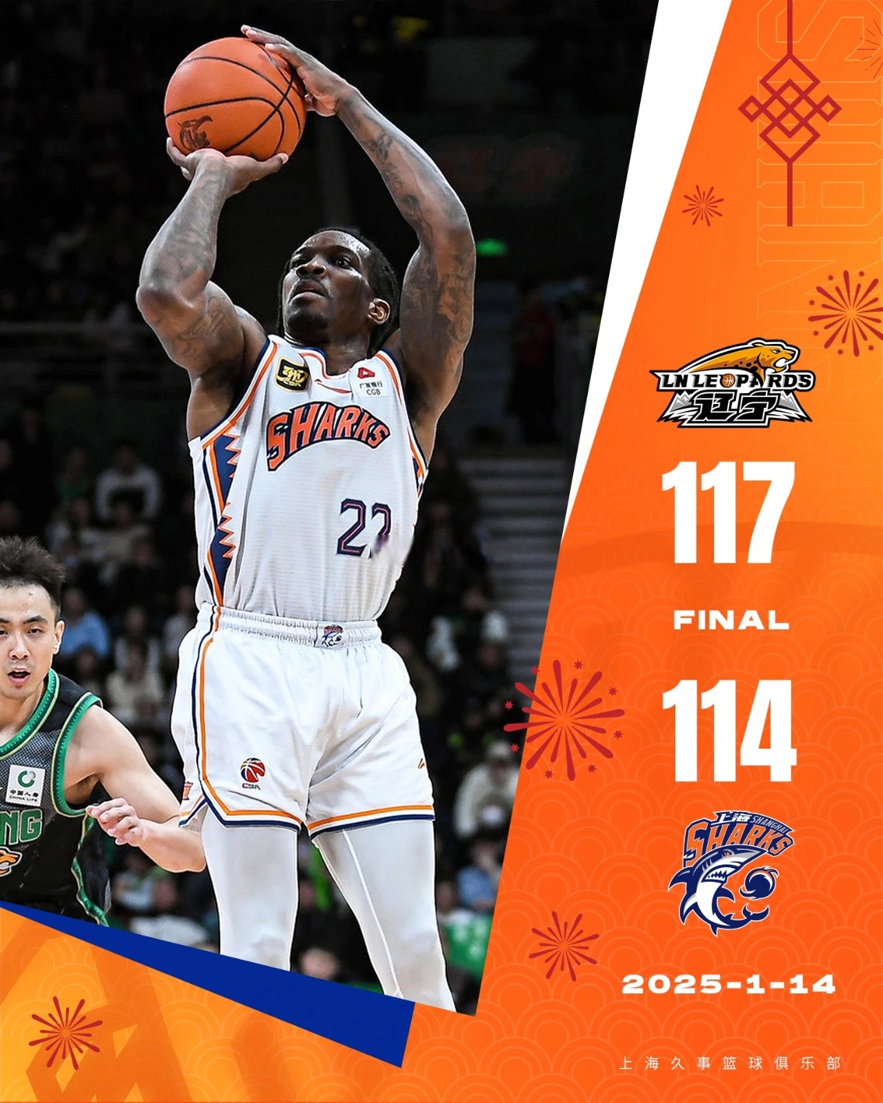 开云体育中国-一场场激烈对决，体育风云再现