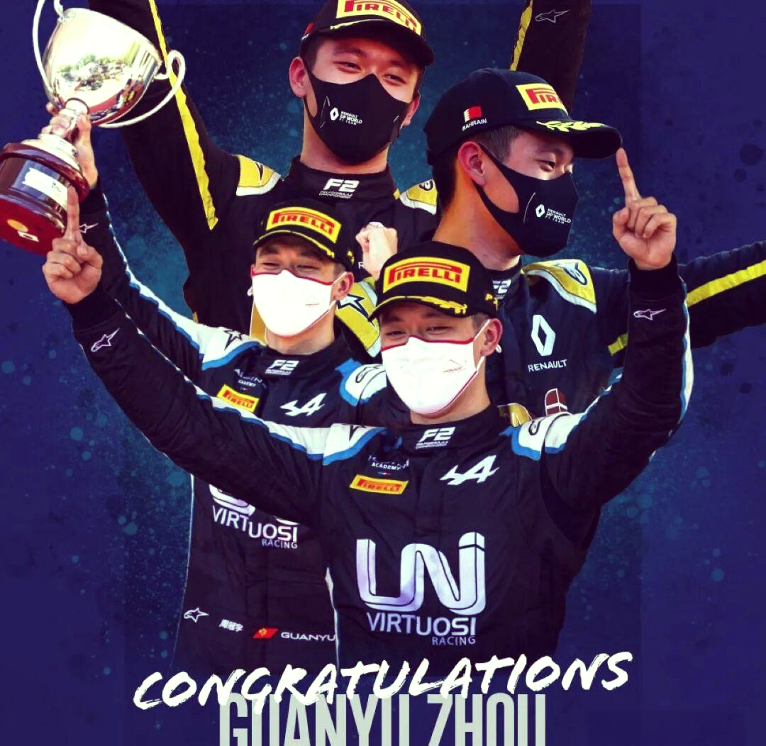 开云体育-雷诺车队鏖战威廉姆斯，周冠宇关键制胜的简单介绍